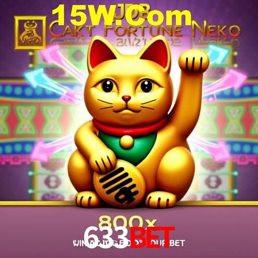 Interface do App 633Bet