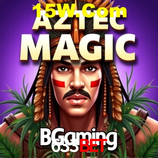 Segurança 2FA 633Bet
